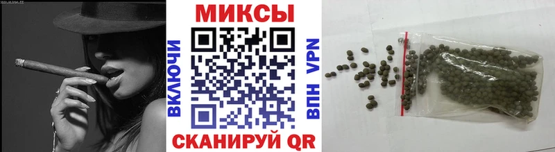 ссылка на мегу как зайти  Томск  Бутират GHB 