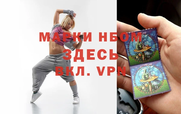 кокс Иннополис
