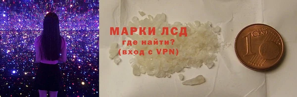 спиды Алексин