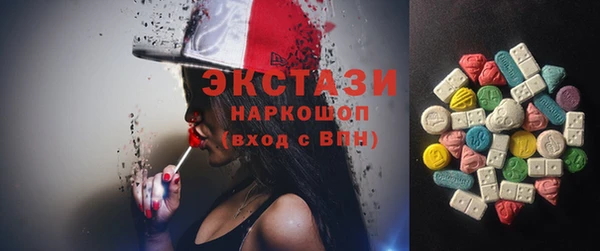 PSILOCYBIN Алексеевка