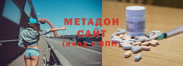 спиды Алексин