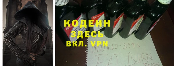PSILOCYBIN Алексеевка