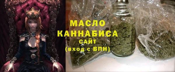 мефедрон VHQ Инта