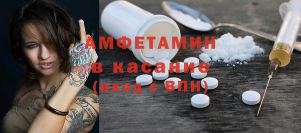 PSILOCYBIN Алексеевка