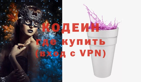 гидропоника Инсар