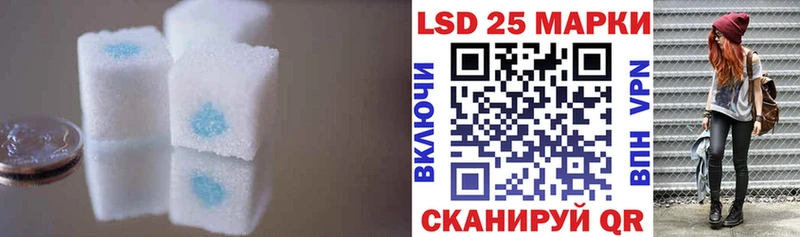 МЕГА   Томск  ЛСД экстази ecstasy  закладки 