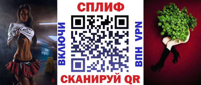 Бошки марихуана Amnesia  Томск 
